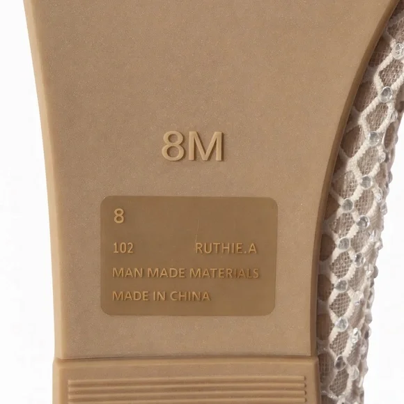 NWOT Project Cloud Ruthie.A Sparkly Ballet Flats Tan & White Woven Memory Foam 8 - Picture 6 of 10